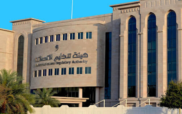 تعديل اللائحة التنفيذية لقانون تنظيم الخدمات البريدية في عُمان