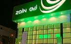 شركة الاتصالات المتنقلة السعودية (زين السعودية) - أرشيفية
