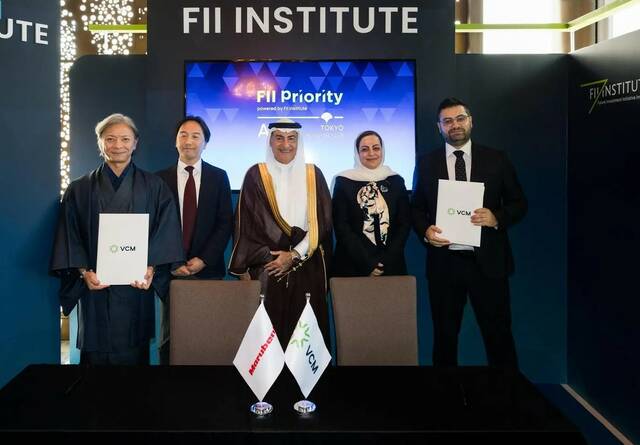 جانب من مراسم التوقيع