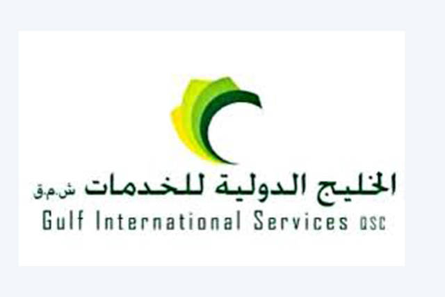 GIS posts QAR 2.5bn revenue in 2018