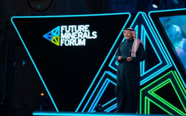وزير الصناعة والثروة المعدنية، بندر الخريف، خلال مؤتمر التعدين الدولي في نسخته الثالثة
