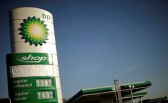 BP production drops as Abu Dhabi concession halted