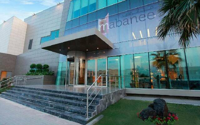 شركة المباني