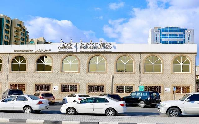 دائرة التنمية الاقتصادية في عجمان