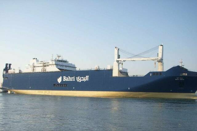 National Shipping Company of Saudi Arabia (Bahri)