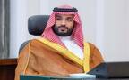 ولي العهد الأمير محمد بن سلمان بن عبد العزيز آل سعود - أرشيفية