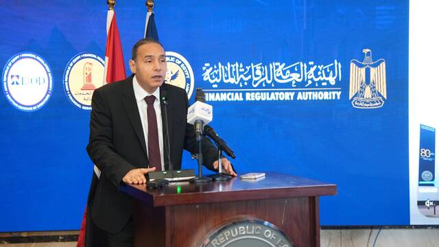 إسلام عزام