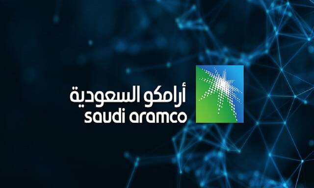 Saudi Aramco leads oil, gas industry innovation amidst disruptive challenges - GlobalData