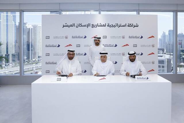 ولي عهد دبي: توقيع اتفاقية لتطوير أكثر من 17 ألف وحدة سكنية