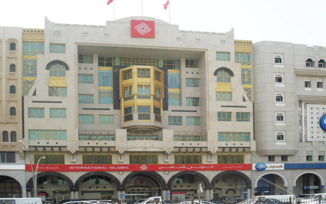 "الدولي الإسلامي" يفتتح المقر الرئيسي لبنك "أمنية" بالمغرب