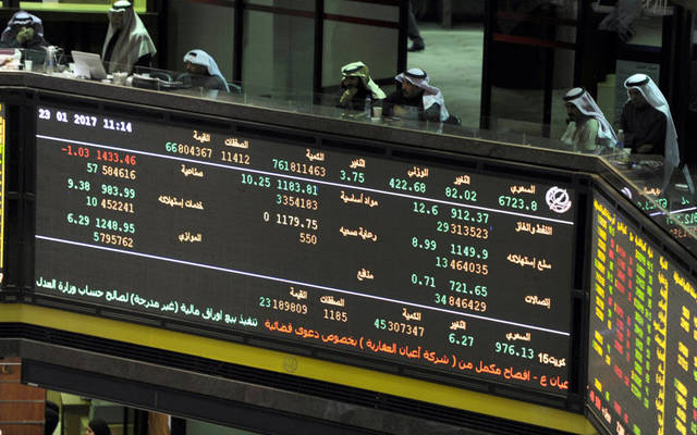 "رئيسي 50" يرتفع 0.23% في مستهل أولى جلساته ببورصة الكويت