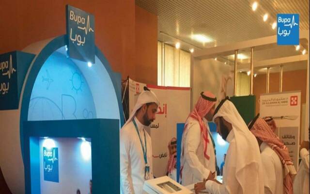 مقر تابع لشركة بوبا العربية للتأمين التعاوني - أرشيفية