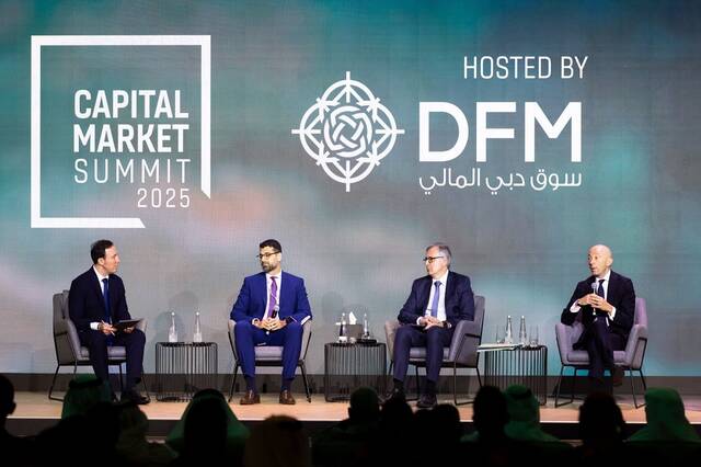 Morgan Stanley, LBS, HSBC speakers discuss global economic environment at Capital Market Summit