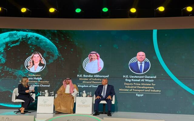 فعاليات المؤتمر السعودي الدولي الثالث للحديد والصلب