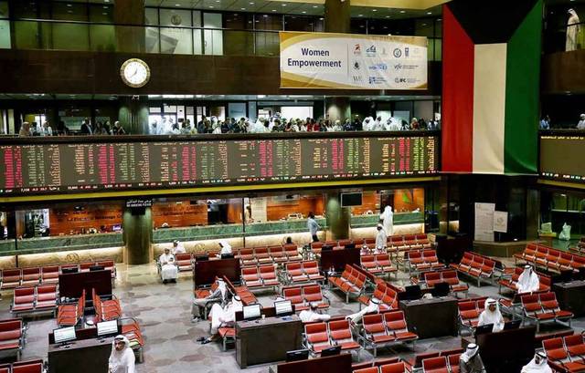 Boursa Kuwait’s equities settle in green on Tuesday
