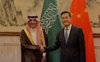 وزير المالية  محمد بن عبدالله الجدعان ووزير المالية الصيني السيد لان فوان خلال اجتماع اللجنة الفرعية المالية التابعة للجنة السعودية الصينية المشتركة