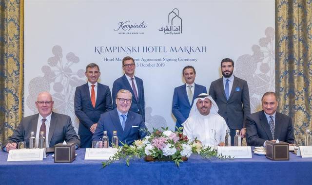 Kempinski Hotels launches new luxury project in Makkah
