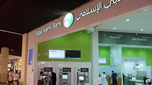 DIB sells $300m in 2026 Sukuk tap