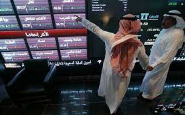 سوق الأسهم السعودية يشهد تنفيذ صفقة خاصة على "بوبا العربية" ضمن مستويات التداول