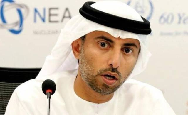 UAE to raise oil exports to 5m barrels by 2030 – Minister
