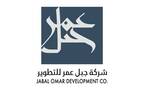 Jabal Omar