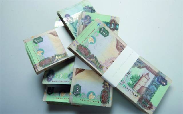 القروض الممنوحة من البنوك الإماراتية ترتفع 5.5% بنهاية يونيو