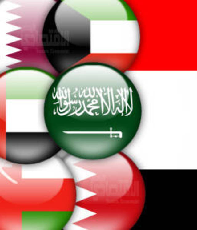 تقرير: السعودية أفضل المراكز المالية في الخليج