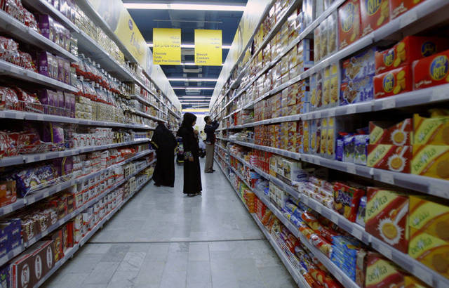 GCC retail industry to grow 7-12% per year