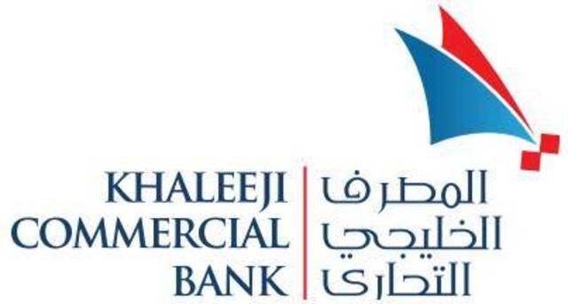 92% تراجع في أرباح "الخليجى التجارى" خلال تسعة أشهر