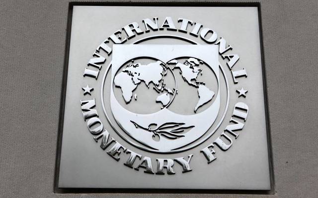 IMF pressures Egypt to keep interest rates high – Pharos