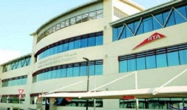 "طرق دبي" تُميكن خدمات مركز الحجز والتوزيع في شركة "هلا"