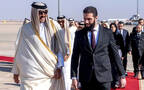 لقاء سابق
