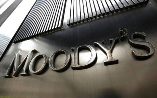 Moody's assigns KFH CR assessment of A1(cr)Prime-1
