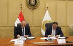 توقيع الهيئة العامة للرقابة على الصادرات والواردات بروتوكول تعاون مع مركز تحديث