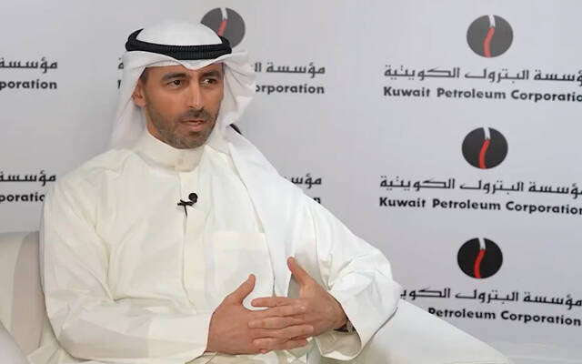نائب رئيس مجلس إدارة والرئيس التنفيذي لمؤسسة البترول الكويتية