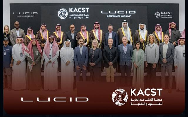 "كاكست" و"لوسِد" تُدشّنان مركز الابتكار للسيارات الكهربائية في المملكة الأول من نوعه بالشرق الأوسط
