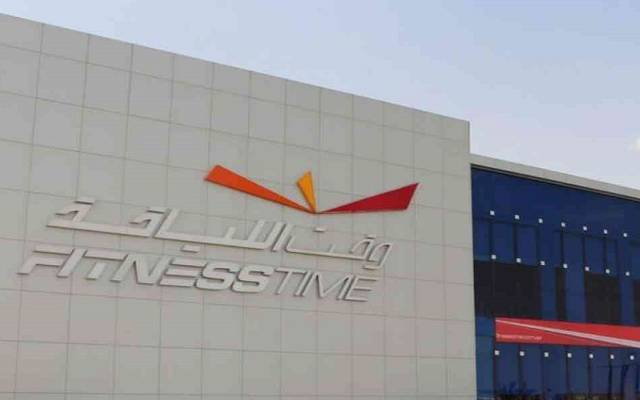 "وقت اللياقة" تعلن افتتاح مركزين جديدين في الرياض وبريدة