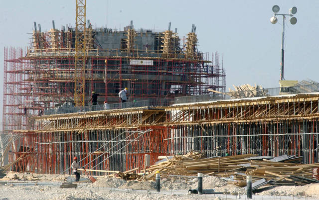 قطر تنشئ لجنة فنية لتقييم المقاولين ومقدمي الخدمات