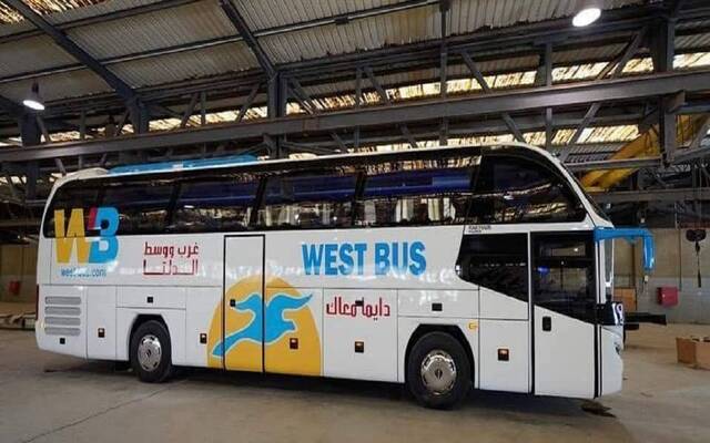 سيارات الشركة القابضة للنقل البحرى والبري