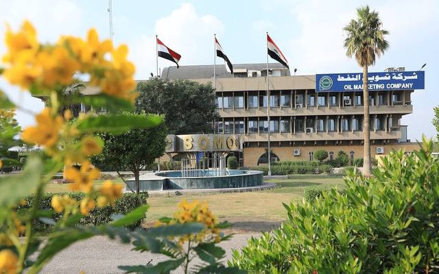 العراق يبحث مع فرنسا إمكانية تزويد أوروبا بالنفط