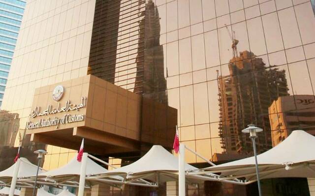 "جمارك قطر": البيانات الجمركية المنجزة في يونيو تسجل 268 ألف بيان