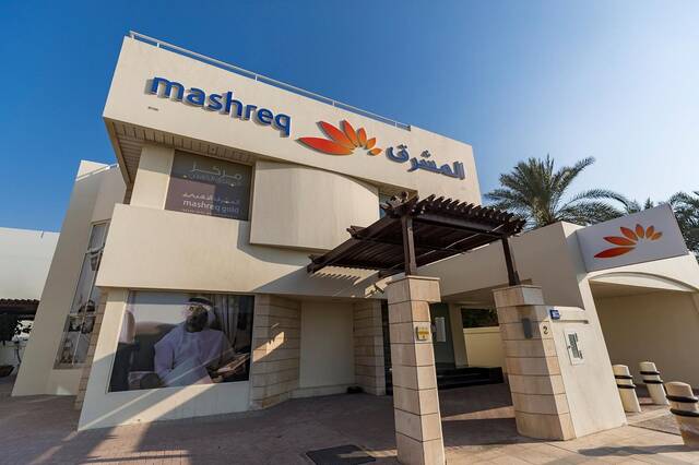 Mashreq