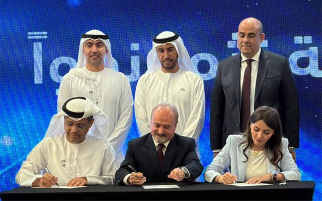 حفل إطلاق منصة "تبادل" بفندق إنتركونتيننتال في العاصمة عمّان