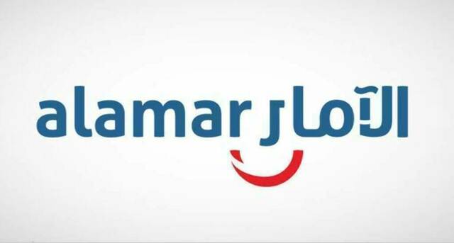 شعار تابع لشركة- الآمار