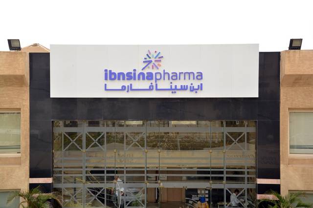 Ibnsina Pharma to set up healthcare investment firm