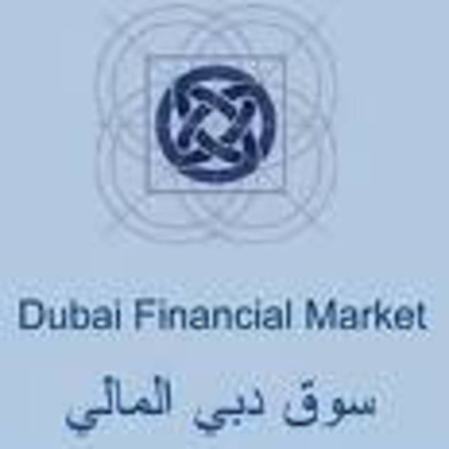8 ملايين درهم صافي أرباح شركة سوق دبي المالي خلال العام 2011