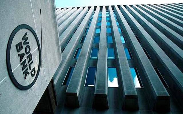 البنك الدولي: صرف 71% من القرض المخصص لبرنامج تنمية صعيد مصر