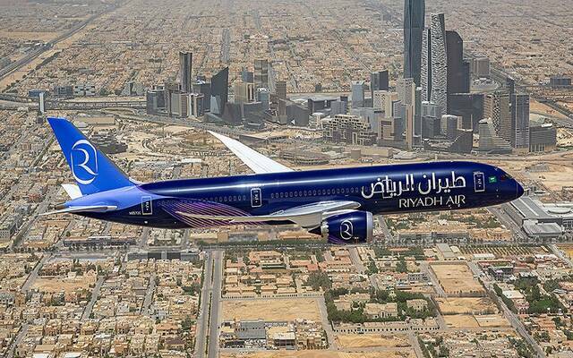 طائرة تابعة لشركة طيران الرياض