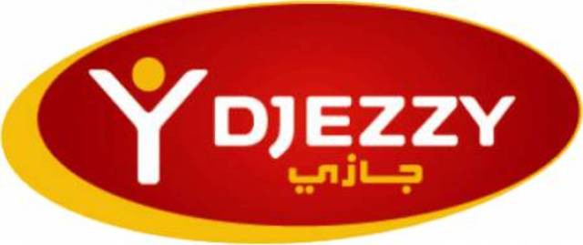 محكمة جزائرية تؤجل محاكمة مدير "جيزى" إلى جلسة 6 مايو القادم