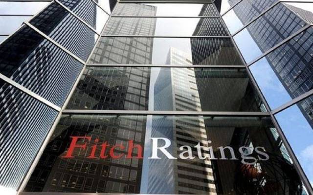 Fitch confirms Iraq's credit rating with a stable outlook